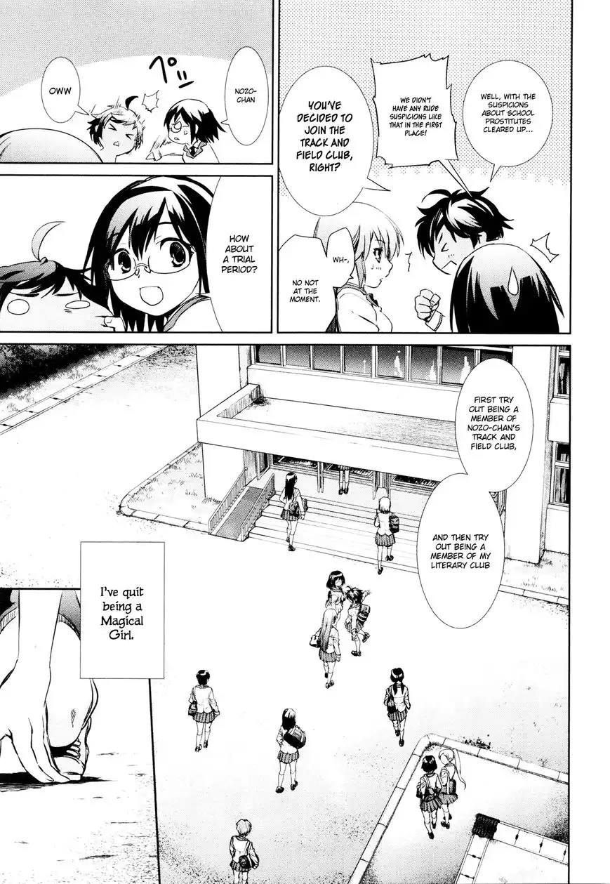 Mahou Shoujo Tokushuusen Asuka Chapter 1 53